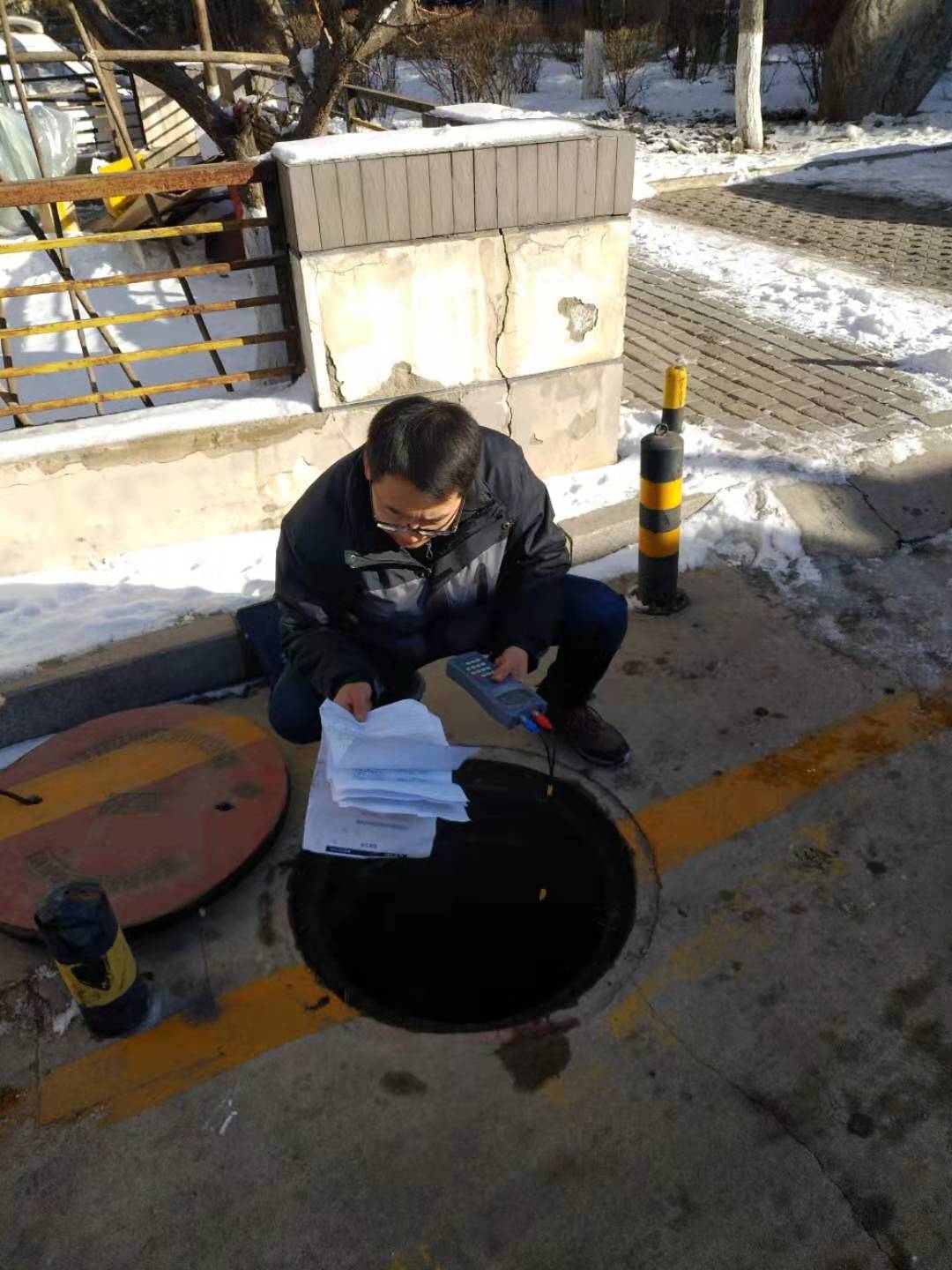 微信圖片_20201125091605.jpg 微信圖片_20201125091605.jpg